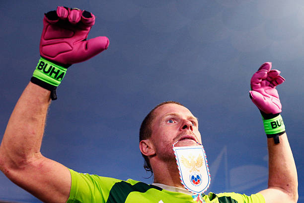 盖德穆勒在拜仁慕尼黑进了多少球？